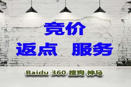 案例分享：信息流广告如何助力企业增长